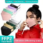 Цветные маски fpp2, маска для лица ffp2, респиратор kn95, маски для лица ffp2mask, тушь для ресниц pff2 ffp 2 mascarilla fpp2 homologada