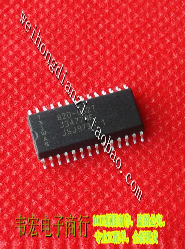 

Delivery.P820-082T 820-082T SOP28 Free