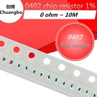Резисторы SMD 116 Вт, 100 шт., 0402, 1%, 0 Ом  10 м, 0R, 1K, 4,7 K, 4K7, 10K, 100K, 1, 10, 100, 220, 330 Ом, 0R, 1R, 10R, 100R, 330R