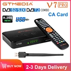 Спутниковый ТВ-приемник GTMEDIA V7 PRO H.265 DVB S2T2 комбинированный ТВ-бокс с поддержкой USB Wi-Fi телеприставка лучше чем GT MEDIA V7 Plus