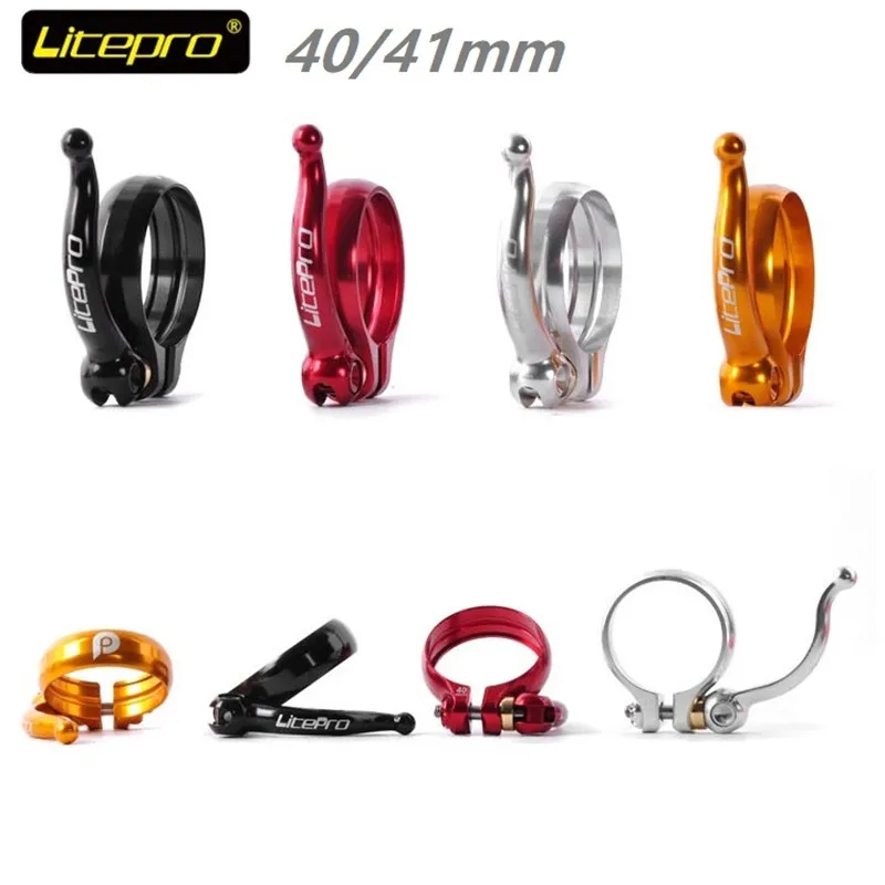 Litepro 412 Sp8 складные зажимы для велосипедных подседел 41 мм 40 алюминиевый сплав