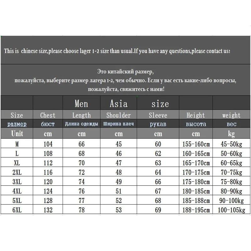 

2021 New Men's Softshell Jacket Autumn Spring Streetwear Tactical Bomber Windbreaker Jackets Men Hooded Hip-hop