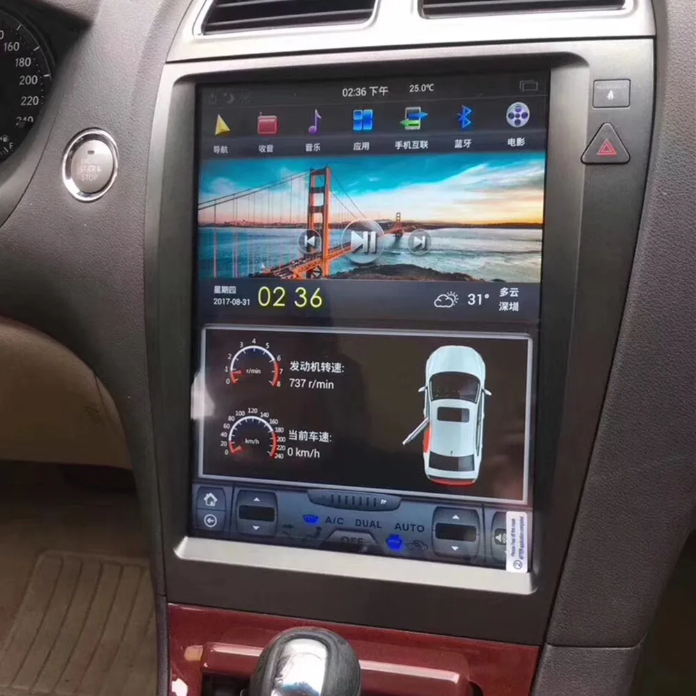 Android 8,1 os 12,1 дюймов ips вертикальный HD экран автомобиля gps Мультимедиа для радио, навигации для lexus ES 2010-2012