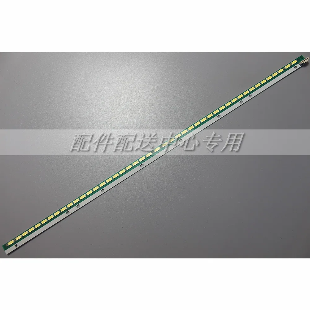 Светодиодная лента подсветка для LG 32 ''V13 ART3 edge 32LA644A 32LS575T AT0903B 6920L 0001C 6922L 0011A 0054A