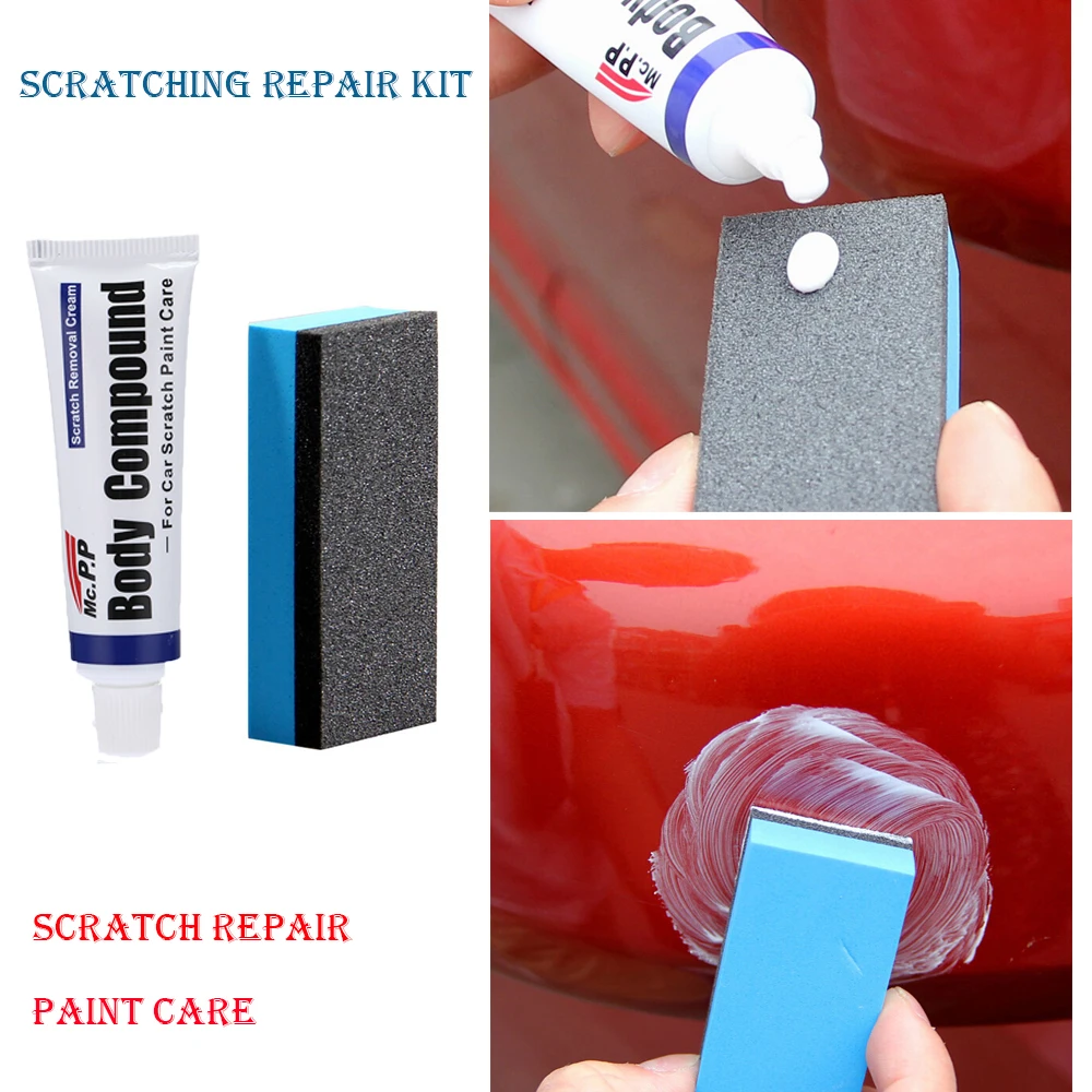 Средство удаления царапин с автомобиля наборы для ухода за автомобилем