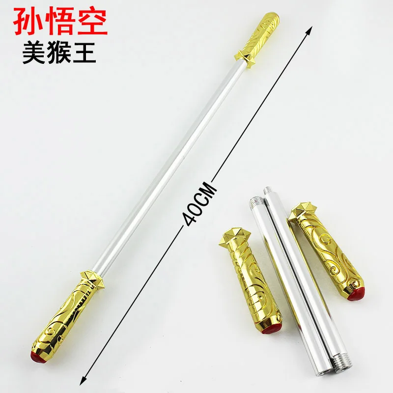 

Ruyi Jingu Bang of Wukong Monkey King 40 Cm Disassembly and Assembly of Alloy Weapons