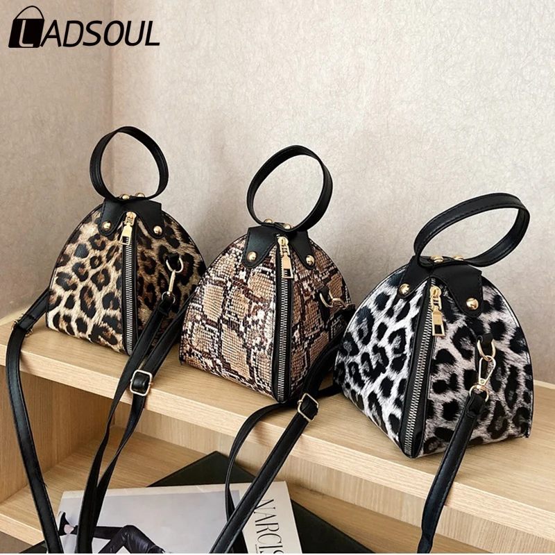 Роскошные женские сумки LADSOUL с леопардовым принтом модная вместительная кожаная