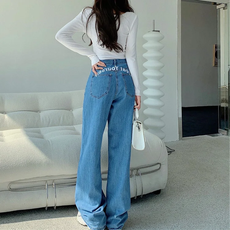 

2021 Autumn New Fashion Hong Kong Style Vertical Feeling Mopping Jeans Fried Street Lazy Thin Letter High Waist Pants Trend