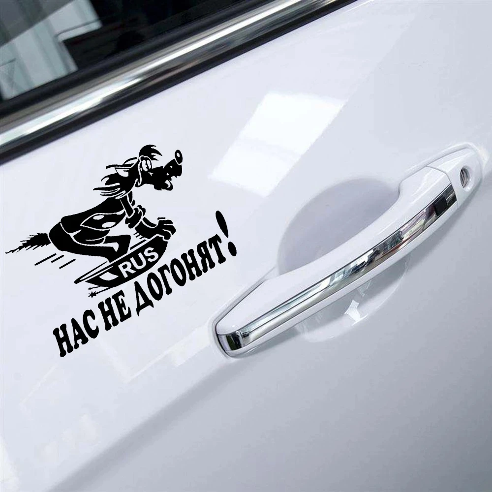 

Car Stickers Decor Motorcycle Decals Funny Cool Dog Decorative Accessories Creative Sunscreen Waterproof PVC,21cm*15cm