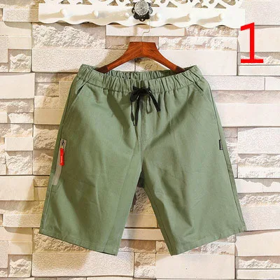 

Shorts men's trend five pants summer slim cotton casual thin section wild white