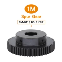 1 piece motor gear 1m 626570t sc45carbon steel high frequency quenching teeth gear wheel bore size 810121415 mm