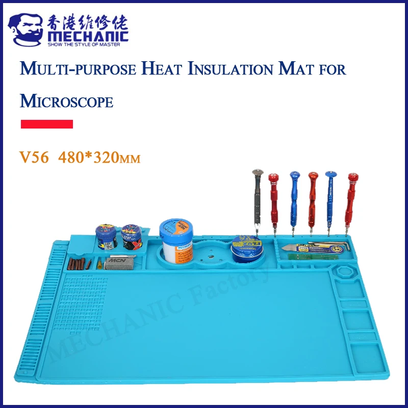 

Многофункциональный теплоизоляционный коврик MECHANIC V56, коврик для микроскопа, основание для изоляции, инструмент для хранения припоя