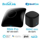 Пульт дистанционного управления Broadlink RM4 Pro, ИК, Wi-Fi, RF, универсальный, работает с Alexa Google Home