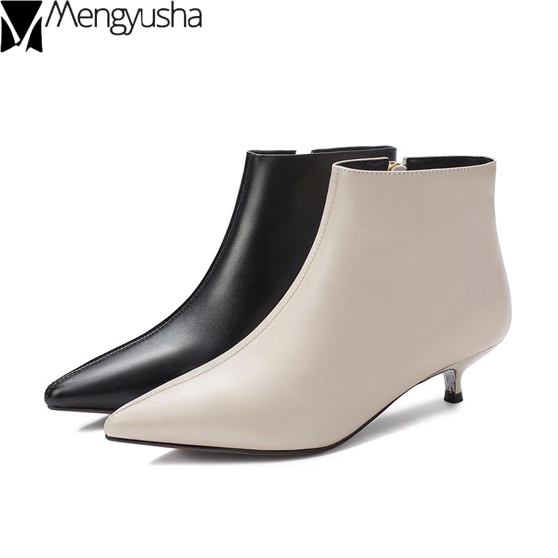 Женские ботильоны на тонком каблуке однотонные кожаные классические ботинки