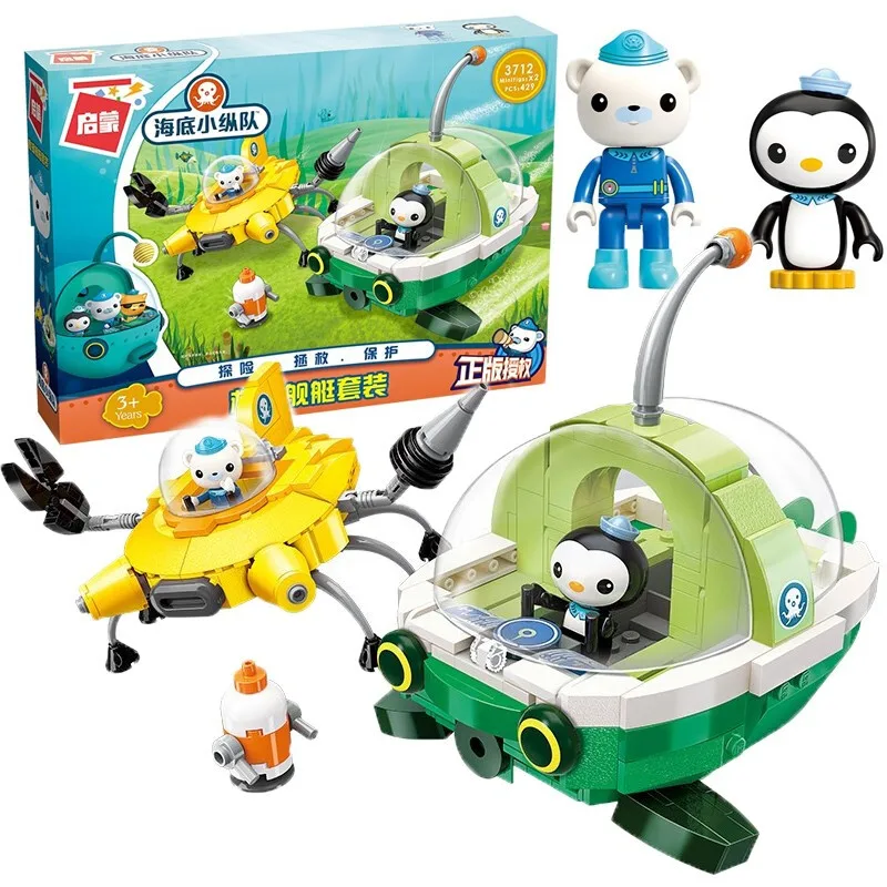 Octonauts Набор детских спасательных кораблей серия строительных блоков игрушки для