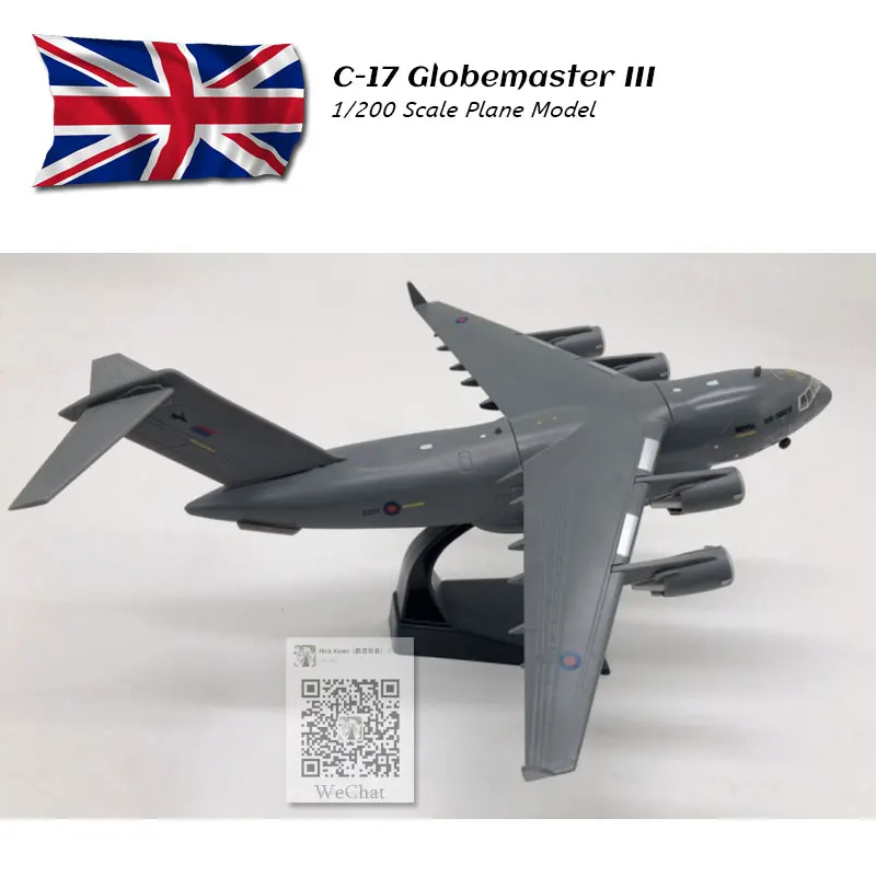 AMER 1/200 масштаб США C-17 Globemaster III военный транспорт самолет литой металлический самолет модель игрушка для подарка, коллекция