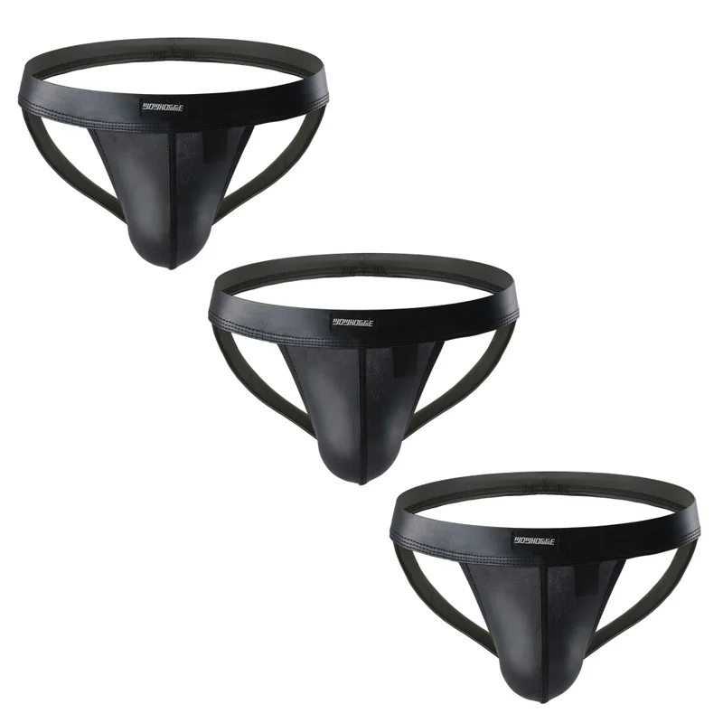 Сексуальное мужское нижнее белье трусы из искусственной кожи мужские шорты