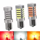 2 шт. 1156 BA15S 1157 BA15S BAY15D 66 SMD 2835 Светодиодный белый красный желтый 12 В автомобиль P21W PR21W тормоз поворотник задний фонарь сигнальная лампа