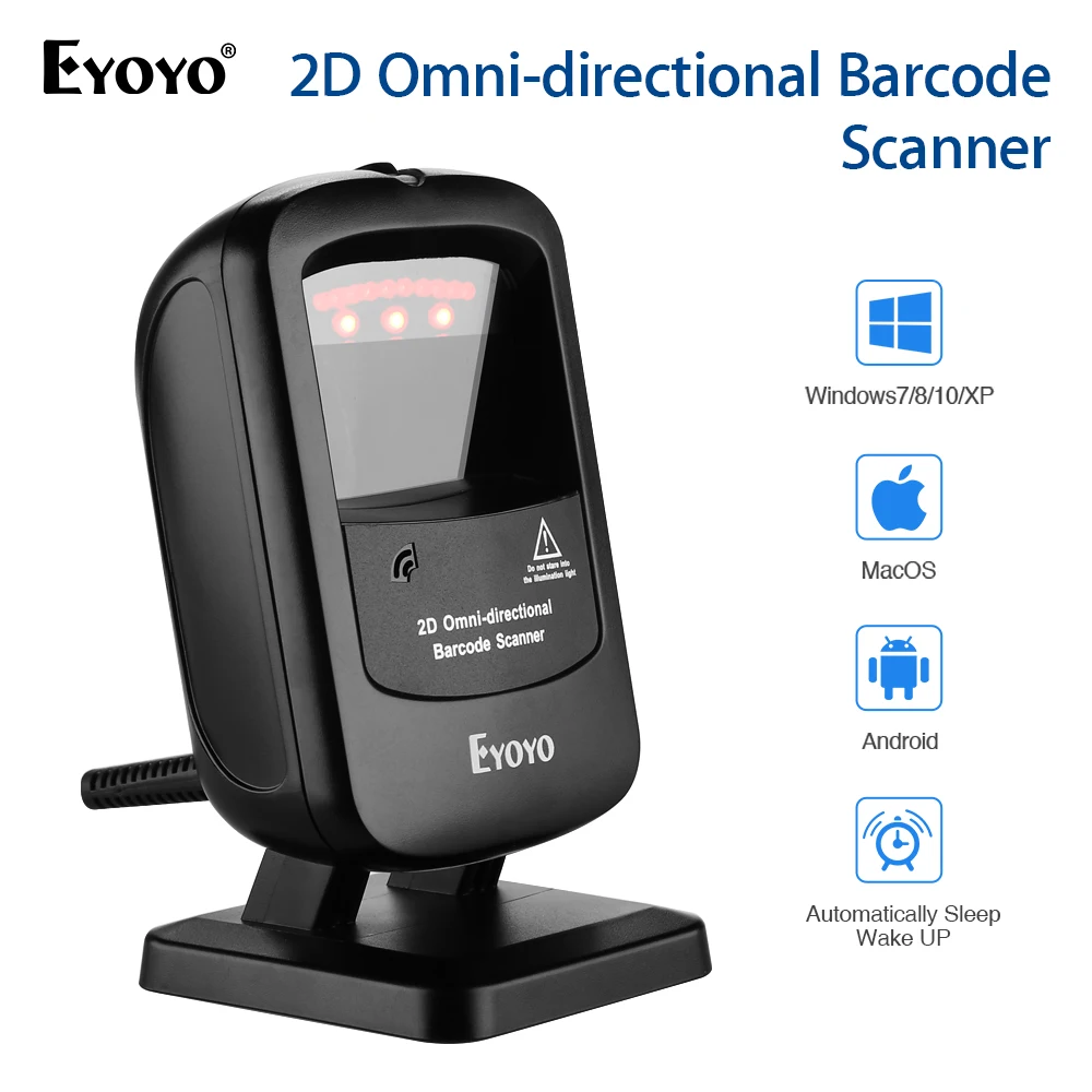 Многонаправленный 2D сканер штрих кода Eyoyo с инфракрасным автоматическим