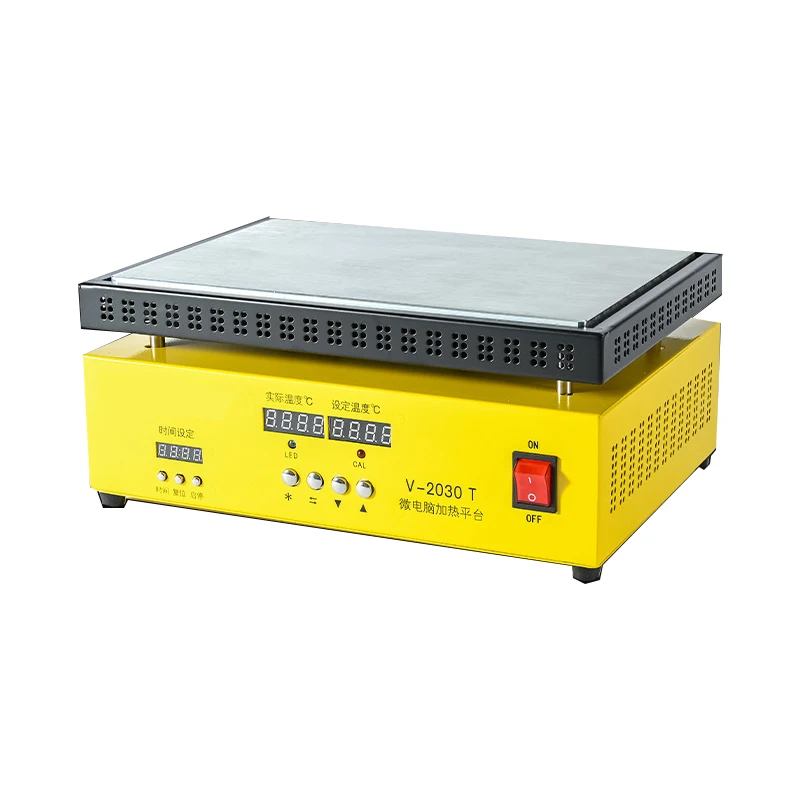 

LCD Seperator Heating Plate Station Electronic Heating Plate Preheating Station Mobile Phone Screen Repair Tools V-2030T