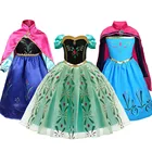 Платье Анны и Эльзы для девочек, Детский костюм принцессы на Хэллоуин с париком, детская одежда для Снежной королевы, рождественского карнавала, вечеривечерние