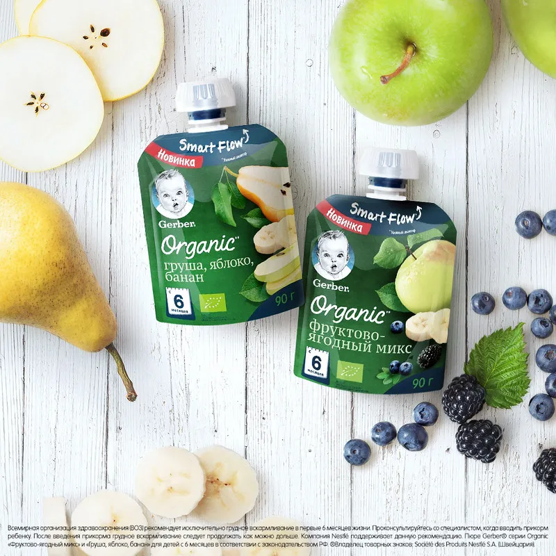 Gerber Organic фруктовое пюре Фруктово-ягодный микс с 6мес 90г пауч |