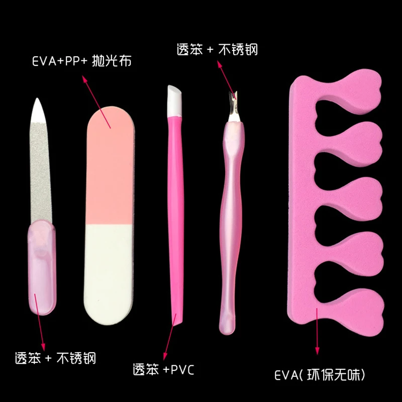 5 шт. набор для ногтей маникюрный рукоделия ремонта и удаления омертвевшей кожи