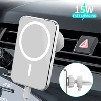 15w wireless car charger airvent mount magnet adsorbable phone car holder for iphone12 promax 12mini samsung fast charging stand