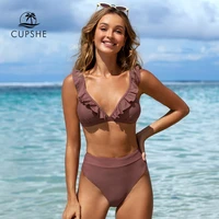 cupshe v neck ruffled high waist bikini sets swimsuit women sexy solid brown two pieces swimwear 2021 new beach bathing suits