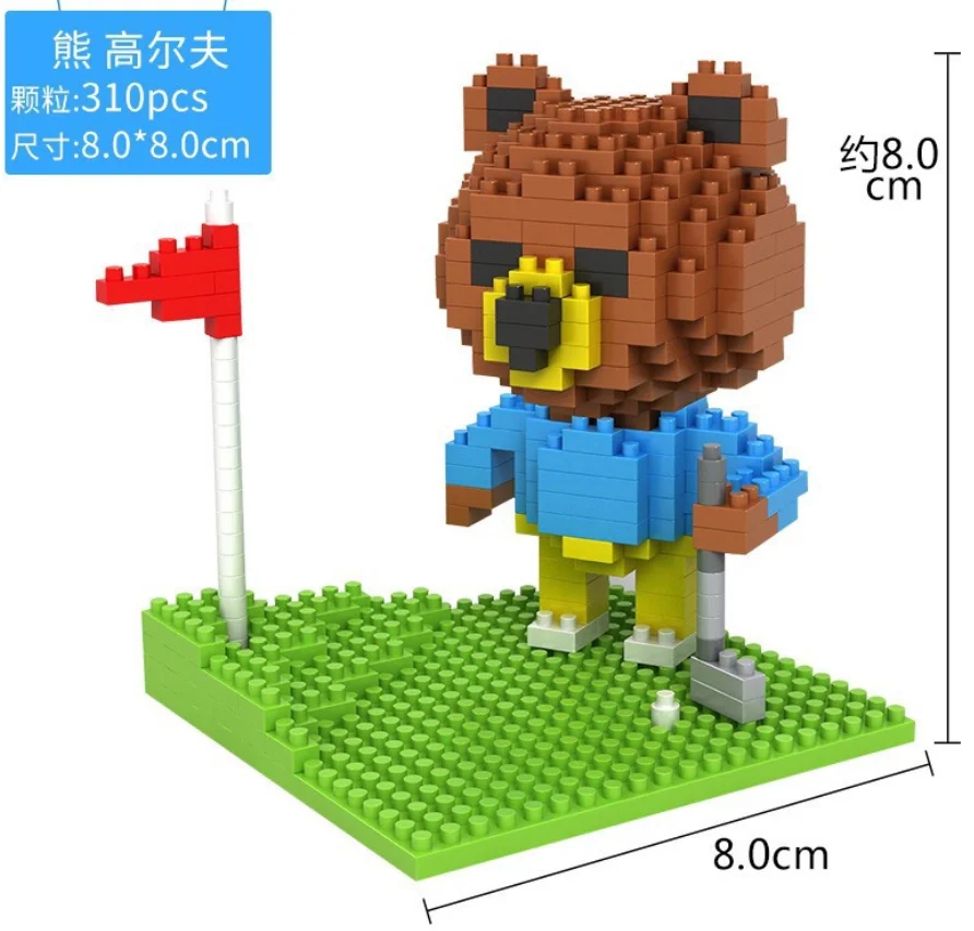 Loz милый мини маленький медведь микро алмазные строительные блоки для гольфа