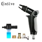 Портативный водяной пистолет высокого давления для очистки машины, уличный садовый водяной шланг, сопло, пенораспылитель, Прямая поставка