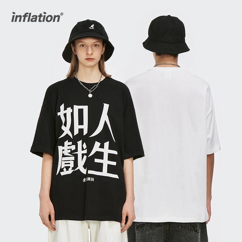 

INFLATION Slogan Graphic Printed T-shirt Couple Chinese Streetwear 2021 Summer Popular Black Oversized Hip Hop Tee Men 5288TS21