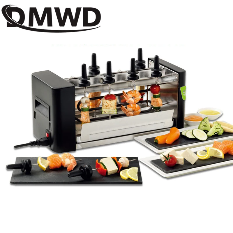 dmwd smokeless electric grill household automatic rotation barbecue machine non stick bbq roasting skewers machine electric oven free global shipping