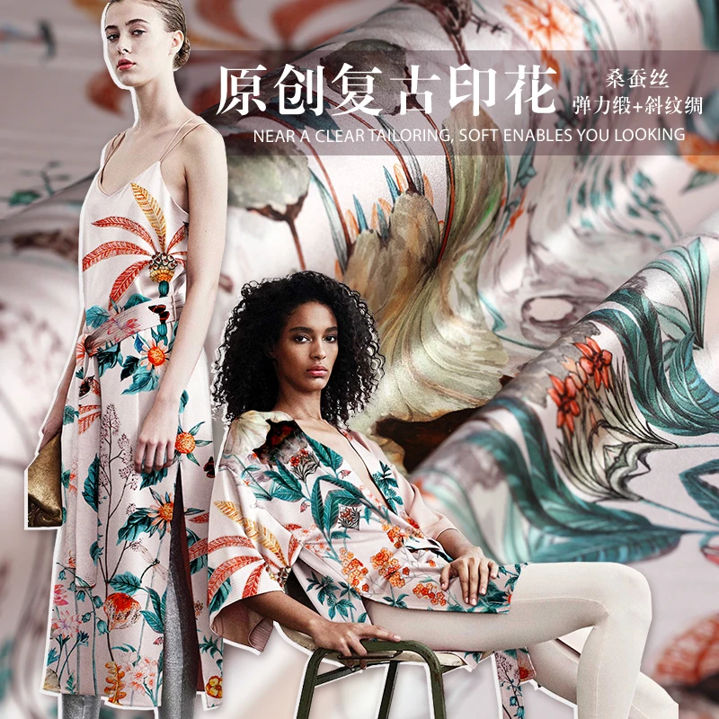 130 см саржа/ткань сатин стрейч метр саржа 100% шелковая ткань 19 мм рубашка платье из