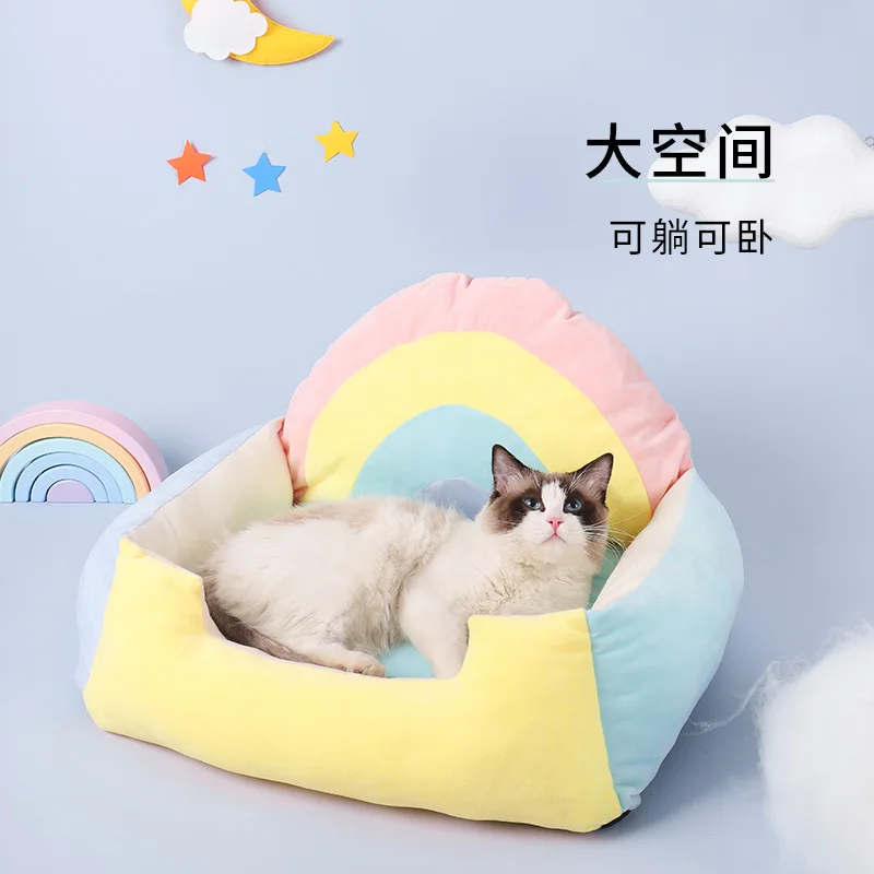 

Foldable Deep Sleep Rainbow Pet Cat House Indoor Winter Warm Cozy Kennel Tent puppy cat litter pad pet supplies basket