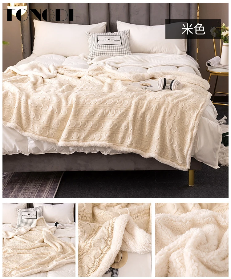 TONGDI Boho Raschel одеяло мягкое утолщенное тяжелое теплое вязаное Экологичное