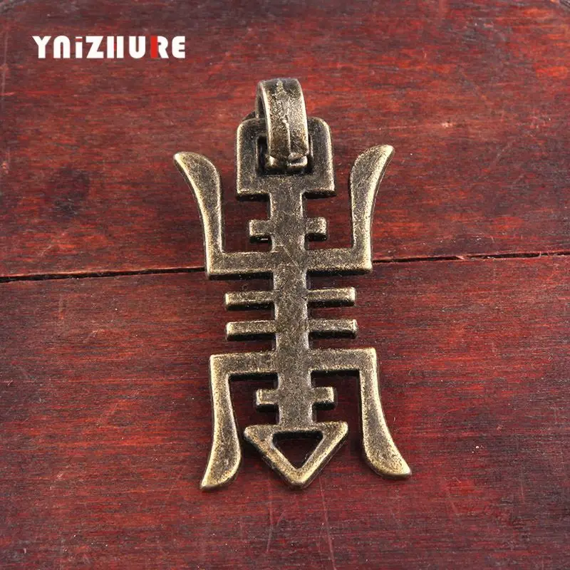 1 шт. античный бронзовый кулон в виде капли ручки тянет китайский иероглиф