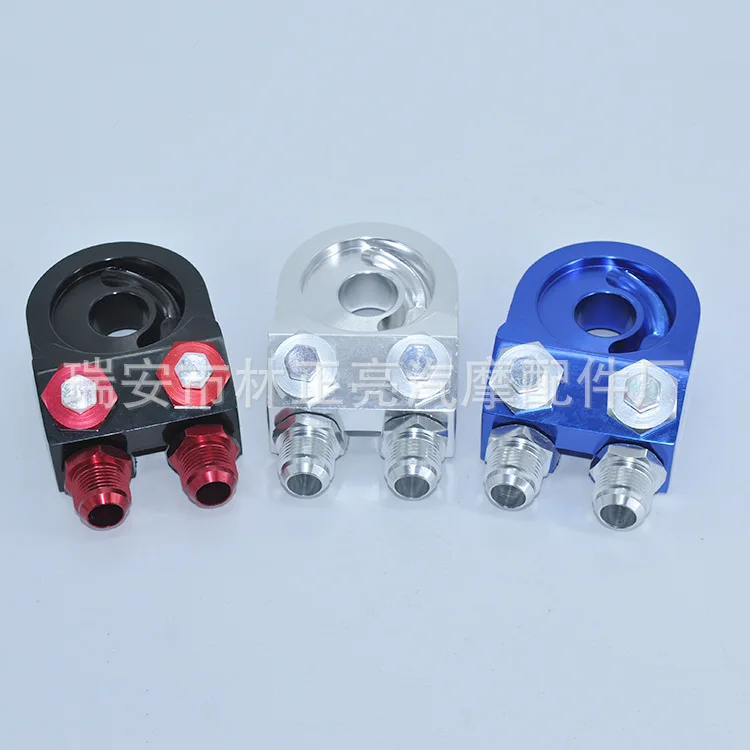 

Fit for Oil cooler installation adapter base elevation angle oil cooler oil handle / oil cake