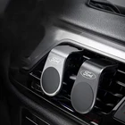 Магнитный автомобильный держатель для телефона, магнитное крепление, подставка для мобильного телефона, поддержка GPS для Ford Escape Kuga Mondeo Ecosport Fiesta Focus 2 3