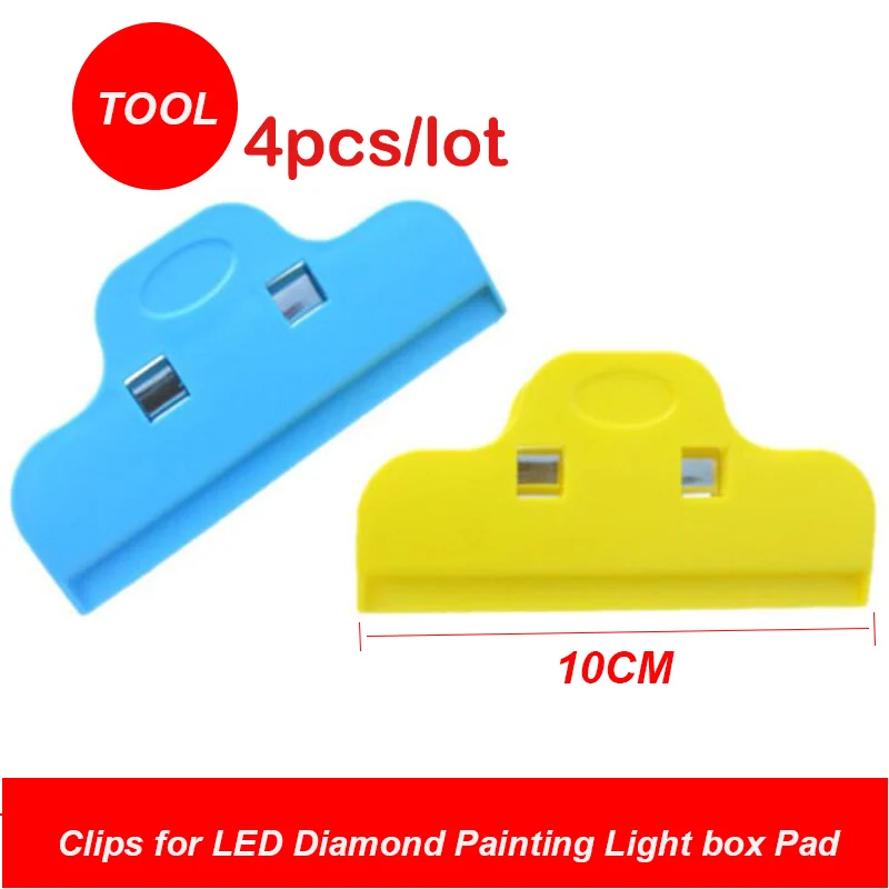 4 шт./компл. DIY алмазная живопись зажимы для Светодиодный светильник алмазной