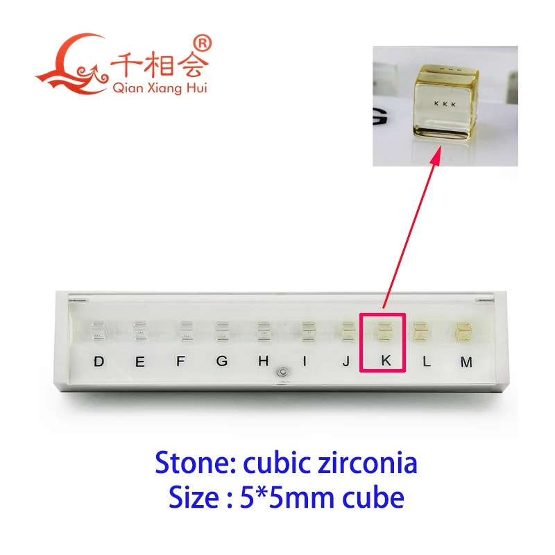 workblank color grade Master Stone semifinished products cube Refer to GIA Diamond standard CZ laser cubic zirconia stone tester