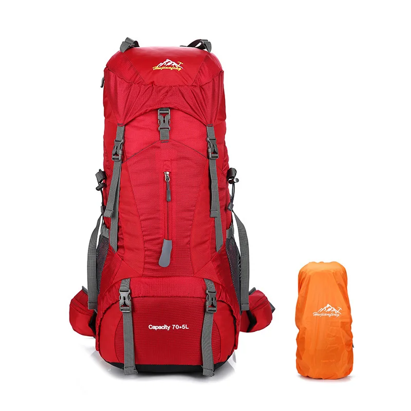 Специализированный 75L походный рюкзак с дождевой крышкой для походов на открытом