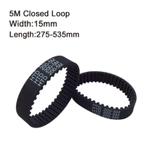 htd 5m rubber timing belts closed loop industrial timing belt 275300320350360400450480500520535 mm length 15mm width