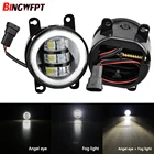 Светодиодные противотуманные фары на передний бампер для Mitsubishi Outlander Sport RVR Eclipse ASX 2008-2019