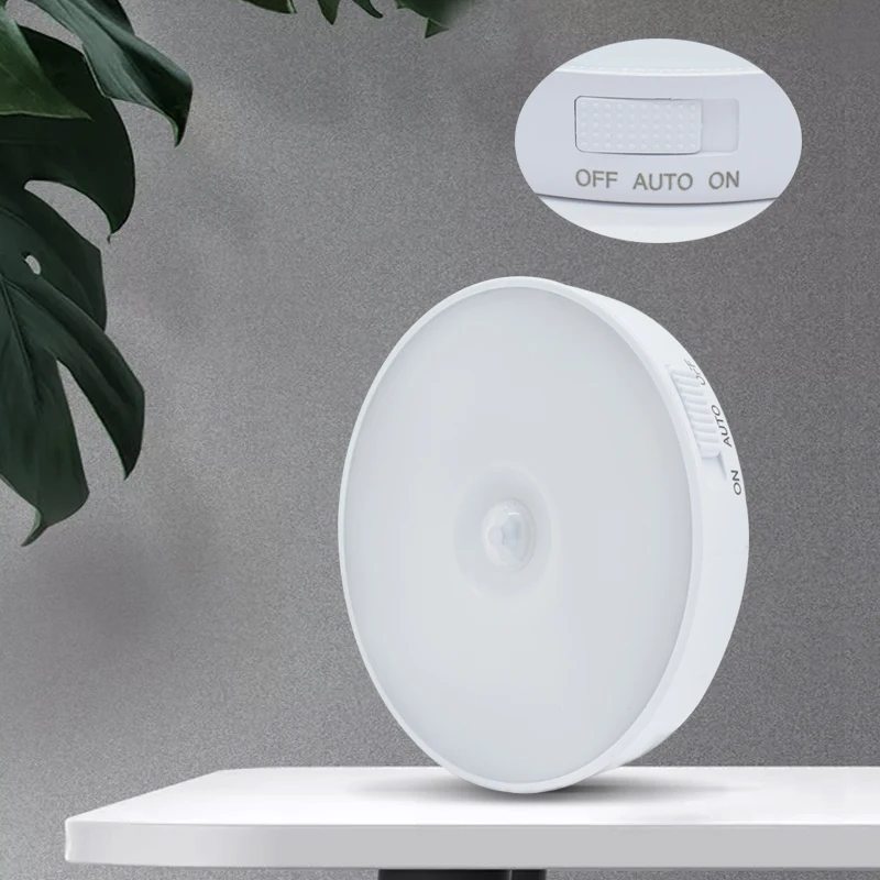 Ночник светодиодный перезаряжаемый с пассивным ИК датчиком движения 8 лампочек