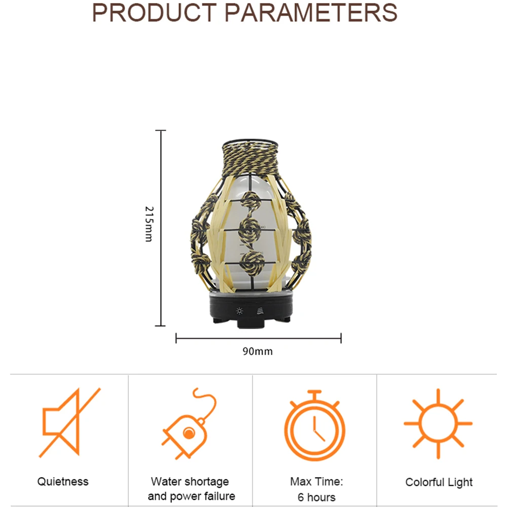 Увлажнитель воздуха ультразвуковой с пеньковой веревкой 7 цветов 120