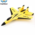 2,4G Радиоуправляемый Дрон, планер, уличные игрушки, бросание вручную, фиксированная модель, с дистанционным управлением, обучающая игрушка, подарки для детей