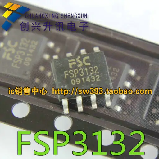 5 шт. новых оригинальных FSP3132 PWM понижающих преобразователей SOP-8 | Электронные