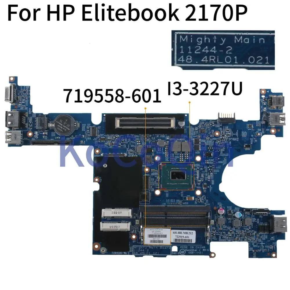KoCoQin материнская плата для ноутбука HP Elitebook 2170P I3 3227U 719558 001 601 11244 2 48.4RL01.021