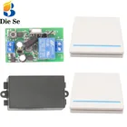 Пульт дистанционного управления для светильниклампысветодиодной панели, 433 МГц, 85-250 В переменного тока, 2200 Вт